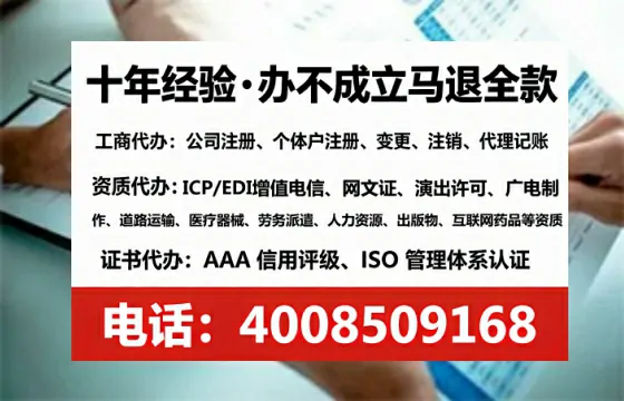 张掖办理<a href='https://www.lihengelec.com/ '>食品生产许可证</a>的用处、流程与实战经验分享
