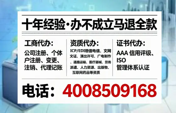张掖办理<a href='https://www.lihengelec.com/ '>医疗器械二类经营备案证</a>的实用指南:从必要性到全流程实操经验分享