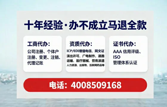 张掖办理<a href='https://www.lihengelec.com/ '>食品生产许可证</a>的用处、流程与实战经验分享