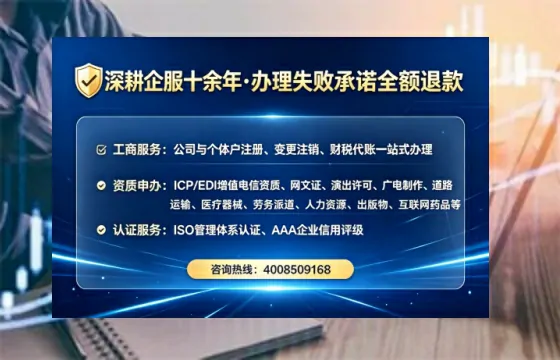 张掖办理<a href='https://www.lihengelec.com/ '>食品经营许可证</a>的用处、流程与避坑指南
