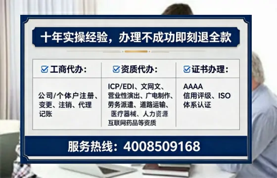 张掖办理<a href='https://www.lihengelec.com/ '>医疗器械二类经营备案证</a>的实用指南:从必要性到全流程实操经验分享