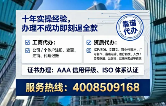 张掖<a href='https://www.lihengelec.com/  '>广电短剧三件套</a>办理指南：用途、流程、费用及高效办理优势详解