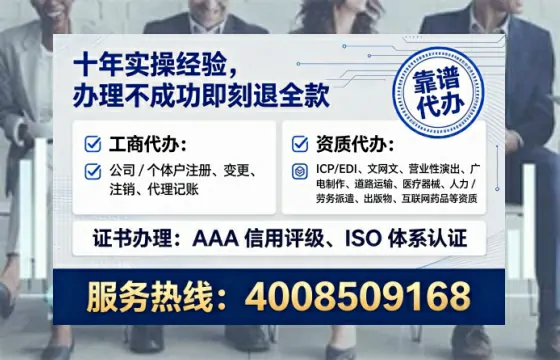 张掖办理<a href='https://www.lihengelec.com/ '>食品经营许可证</a>的用处、流程与避坑指南