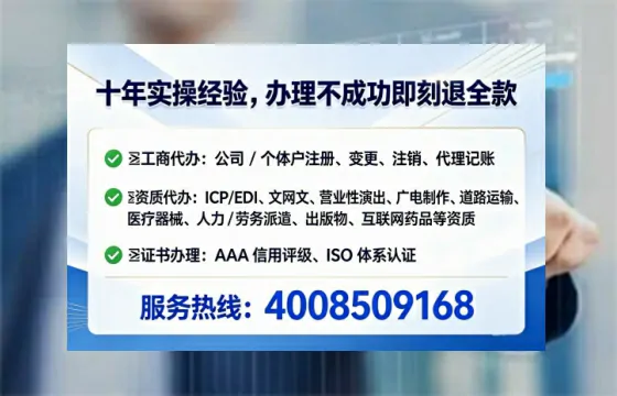 张掖办理<a href='https://www.lihengelec.com/ '>药品经营许可证</a>的实用指南:从需求到落地的全流程亲历分享
